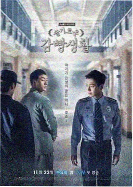 护理部故事