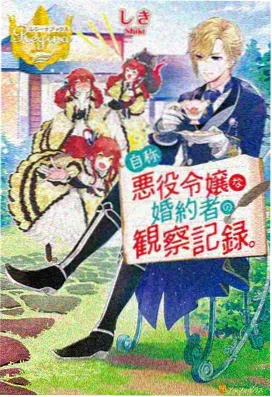 治愈护士动漫